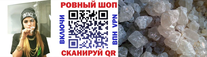 Продажа наркотиков Костерёво blacksprut маркетплейс  Псилоцибиновые грибы  COCAIN  Меф  МАРИХУАНА  Гашиш 