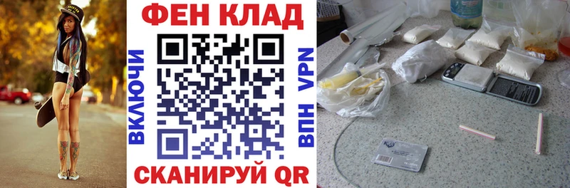 Амфетамин 97%  нарко площадка телеграм  Костерёво 