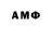 МДМА молли ILucefer