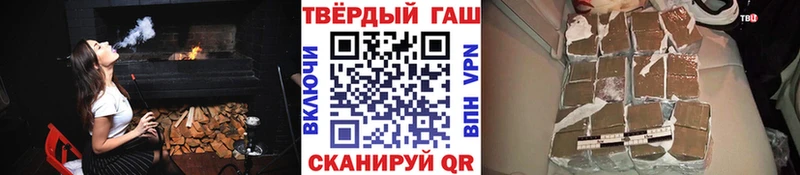 блэк спрут маркетплейс  Костерёво  ГАШИШ Изолятор 