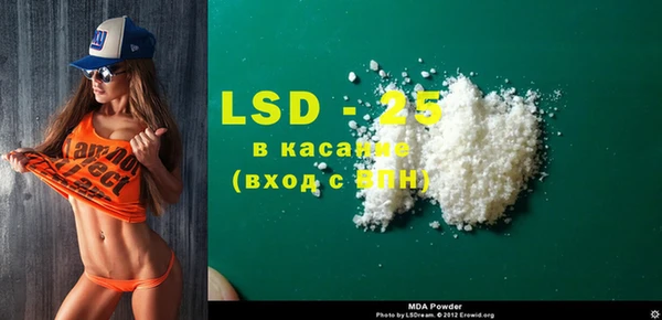 кокаин премиум Козловка