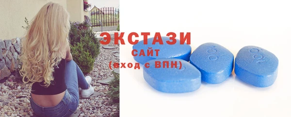 кокаин премиум Козловка