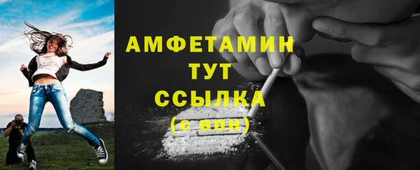 кокаин премиум Козловка