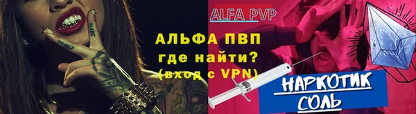 герыч Иннополис