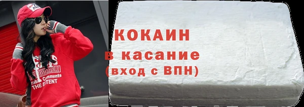 метадон Аксай