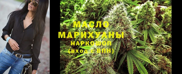 МДПВ Кодинск