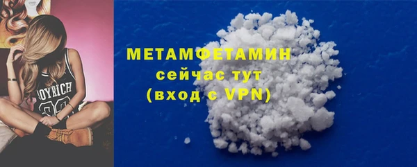 МДПВ Кодинск