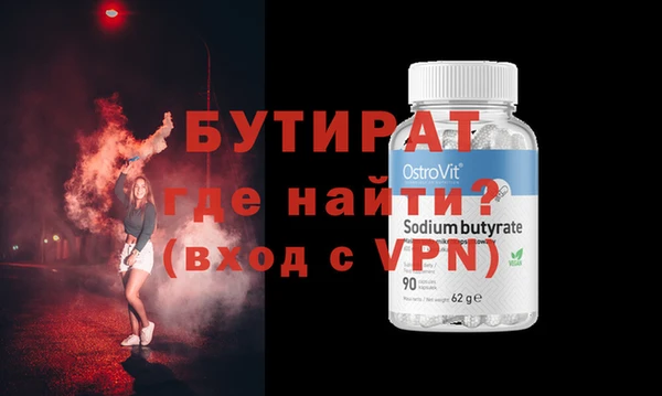 хмурый Алагир