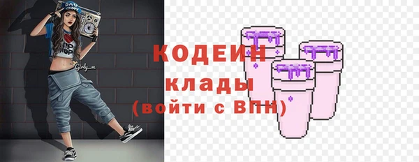 меф VHQ Каменка