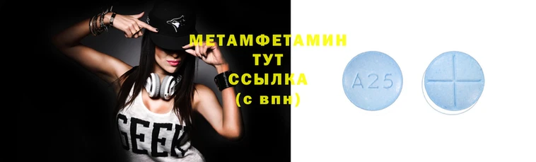 кокаин премиум Козловка