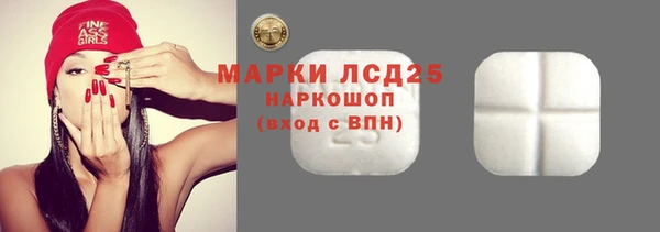 меф VHQ Каменка