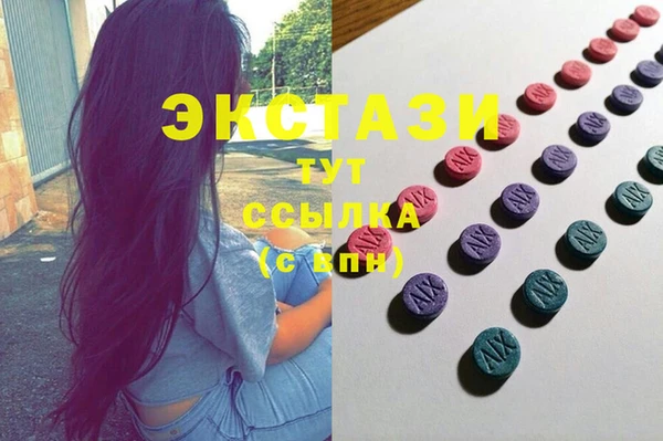 МДПВ Кодинск