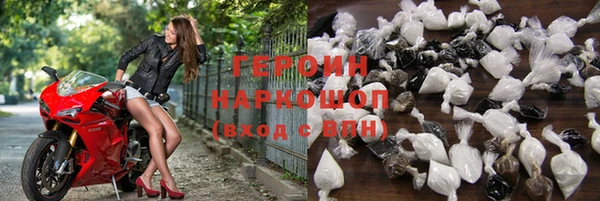 МДПВ Кодинск