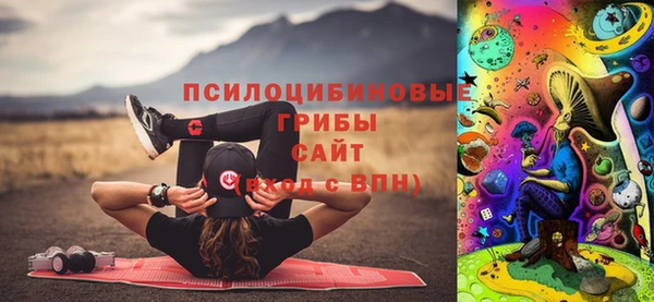 меф VHQ Каменка