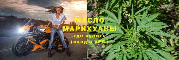 МДПВ Кодинск