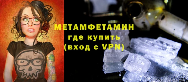 МДПВ Кодинск