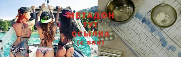 меф VHQ Каменка