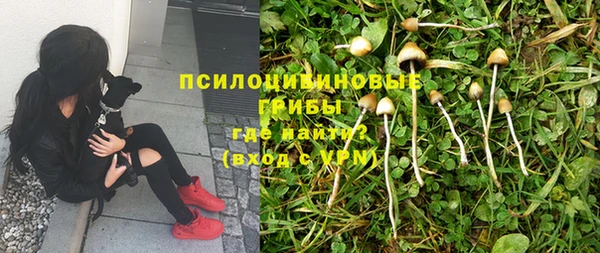 меф VHQ Каменка